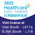 台灣醫療科技展<br>Healthcare+ Expo Taiwan 2022